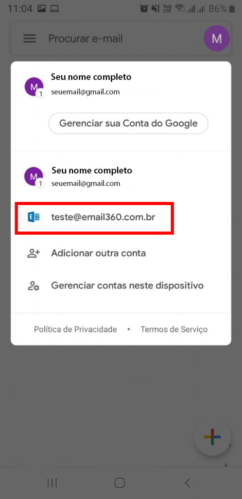 Como configurar o E-mail 360 no Android